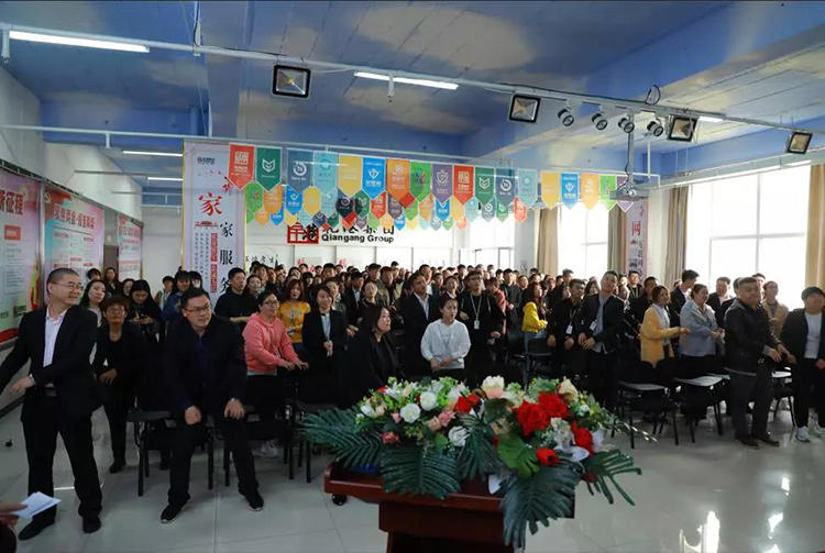 生日會，乾港生日，生日愿望，環(huán)保企業(yè)，環(huán)保項目，環(huán)保項目創(chuàng)業(yè)