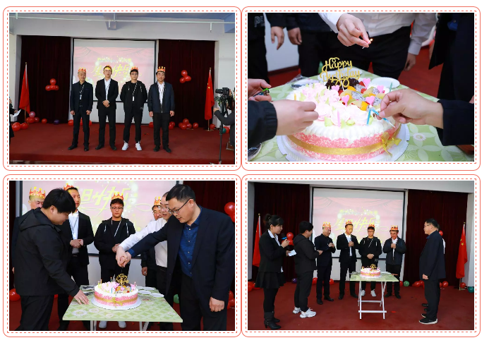 乾港生日，生日party，環(huán)保生日會，環(huán)保公司，乾港集團
