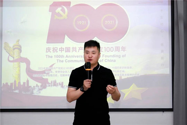 乾港集團(tuán)，建黨100周年